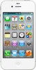 Apple iPhone 4S 16Gb white - Янаул