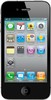 Apple iPhone 4S 64gb white - Янаул