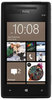Смартфон HTC HTC Смартфон HTC Windows Phone 8x (RU) Black - Янаул