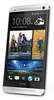 Смартфон HTC One Silver - Янаул