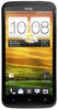 Смартфон HTC One X 16 Gb Grey - Янаул