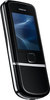 Мобильный телефон Nokia 8800 Arte - Янаул