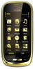 Мобильный телефон Nokia Oro - Янаул