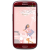 Смартфон Samsung + 1 ГБ RAM+  Galaxy S III GT-I9300 16 Гб 16 ГБ - Янаул