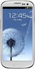 Samsung Galaxy S3 i9300 32GB Marble White - Янаул