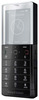 Мобильный телефон Sony Ericsson Xperia Pureness X5 - Янаул